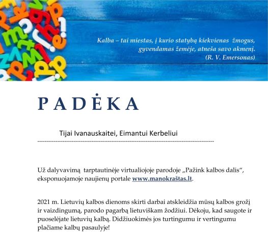 Padeka dalyvJPG 2