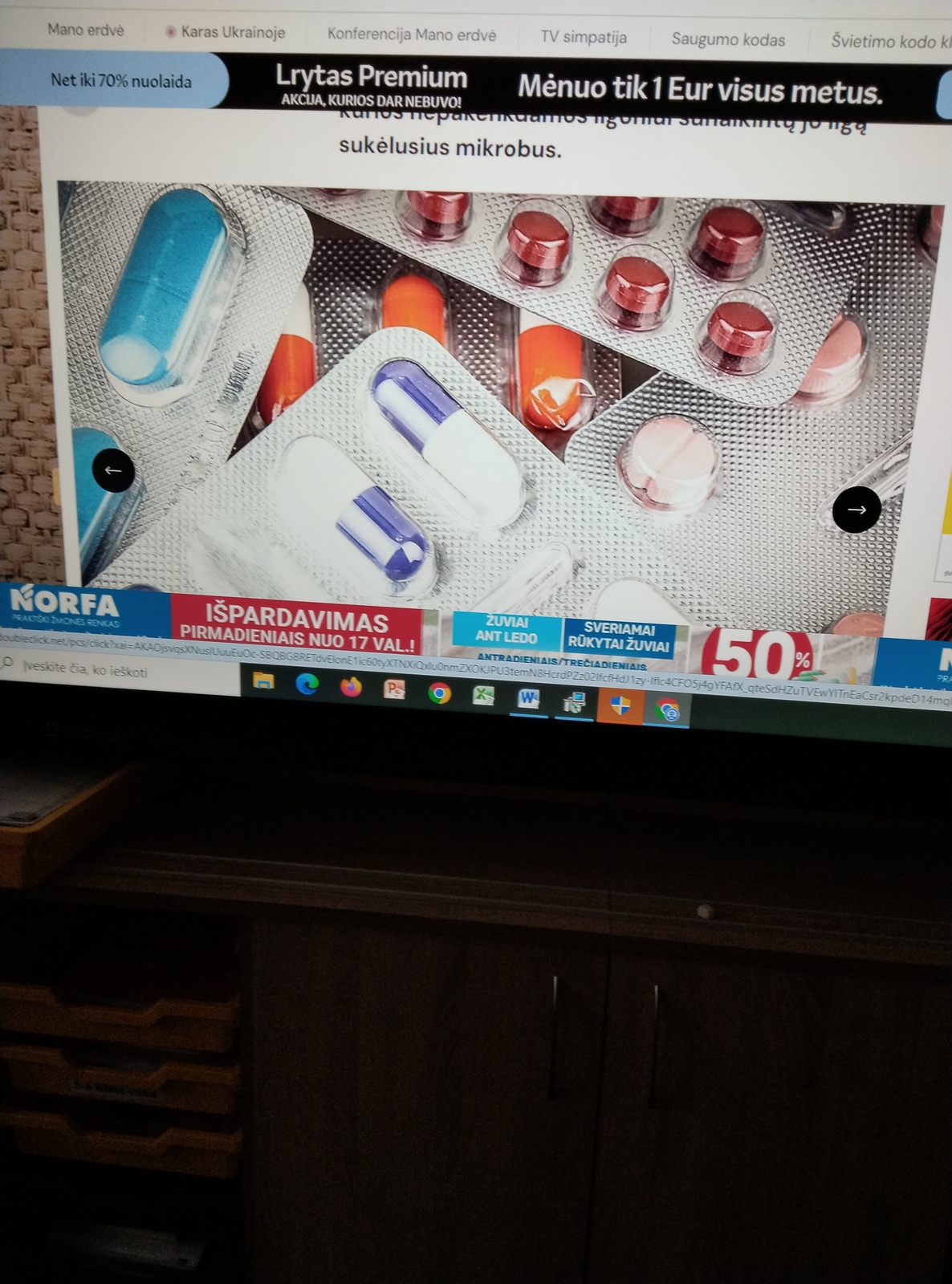 IMG 20251124 130439-s