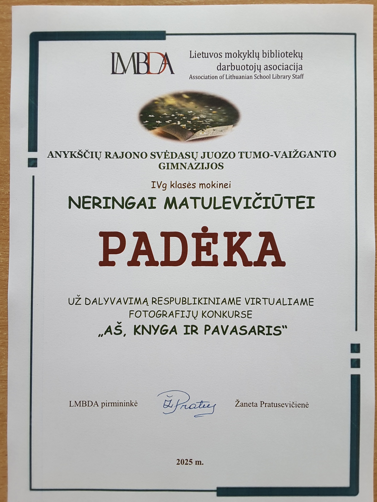 7-s