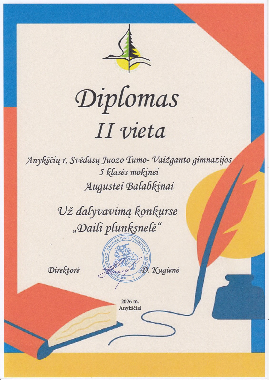 Diplomas-04-23