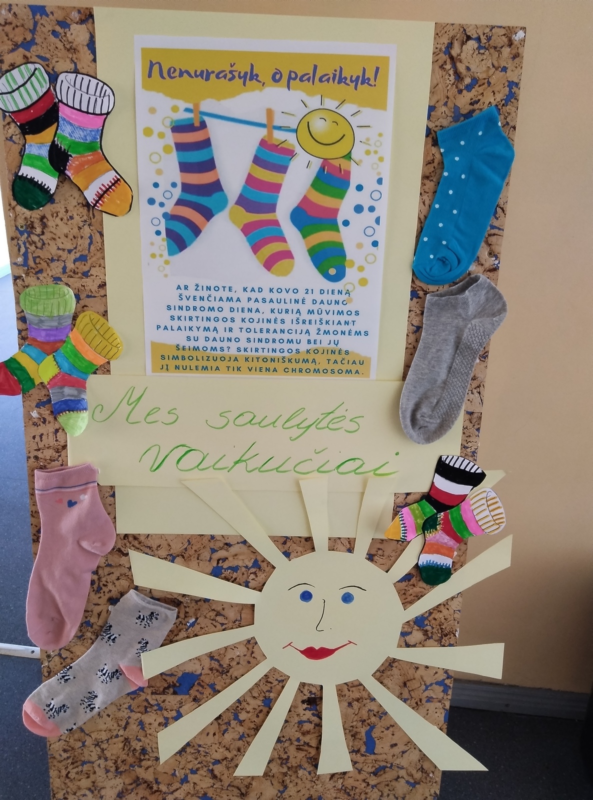 IMG 20260319 122843-s