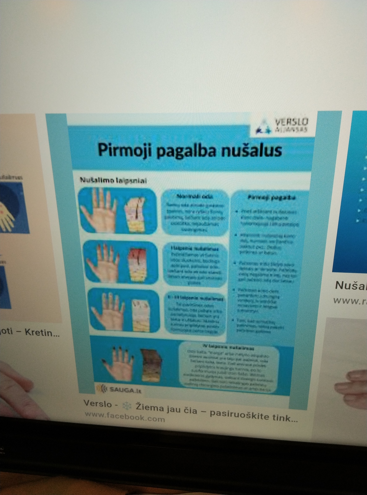 IMG 20260108 092453-s