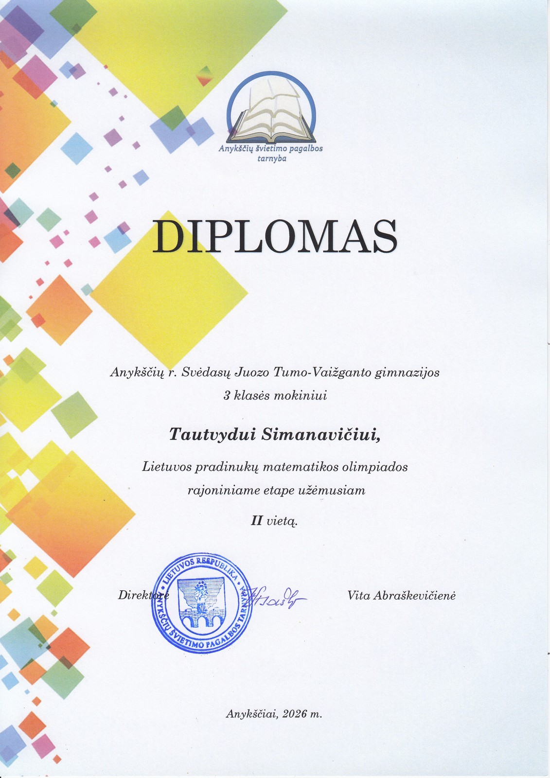 IMG 20260528 0002-s