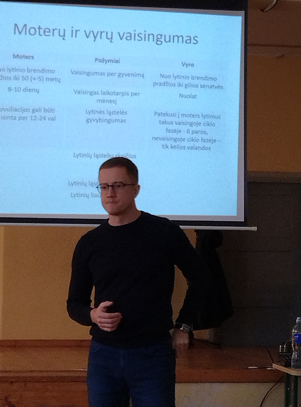 IMG 20260120 123907-s