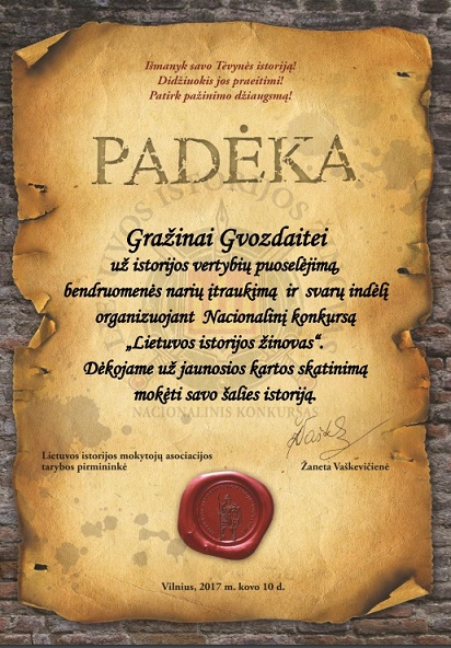 Padeka Grazina