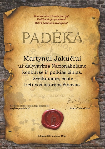 Padeka Martynas