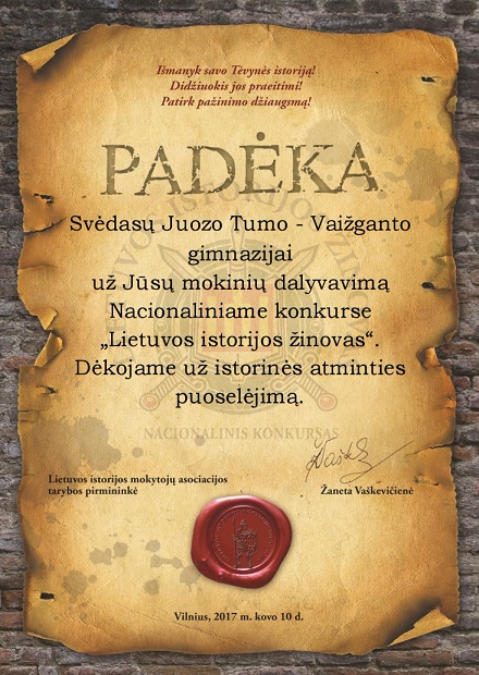 Padeka gimnazija