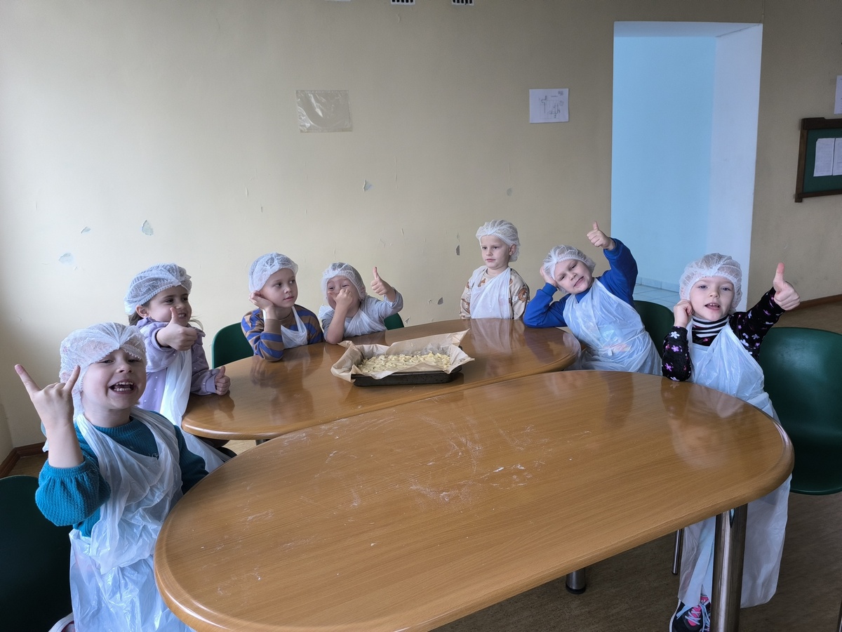 IMG 20251106 092440-s